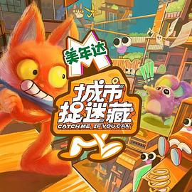 惠州网站建设优化诊断