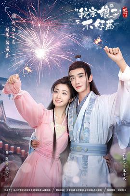 天津网站推广优化建设