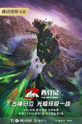 临沂网站优化照片制作