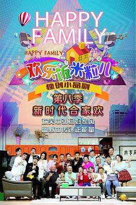 商城推荐seo优化